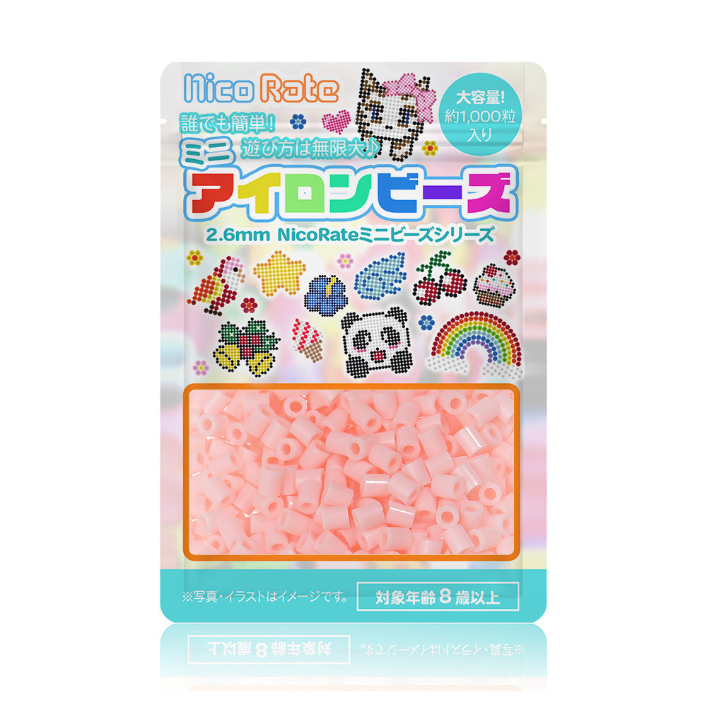 NicoRate（ニコラテ）2.6mmミニアイロンビーズ 補充用（ピンク系） #257 アプリコットミスト