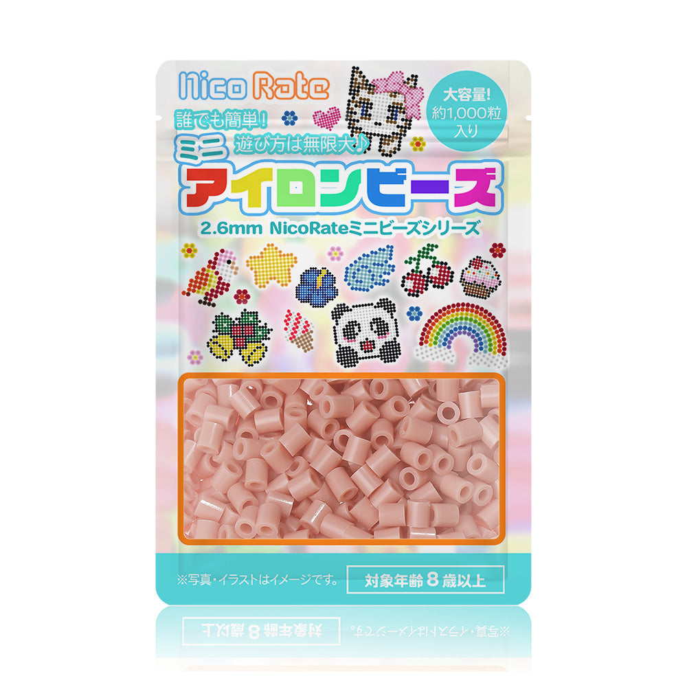 NicoRate（ニコラテ）2.6mmミニアイロンビーズ 補充用（茶・赤系） #260 オクトパス