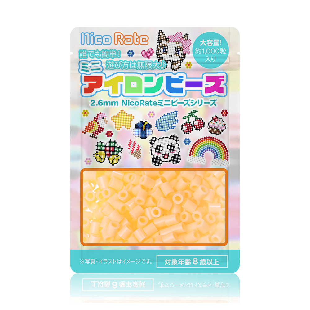 NicoRate（ニコラテ）2.6mmミニアイロンビーズ 補充用（黄系） #261 チェダーチーズ