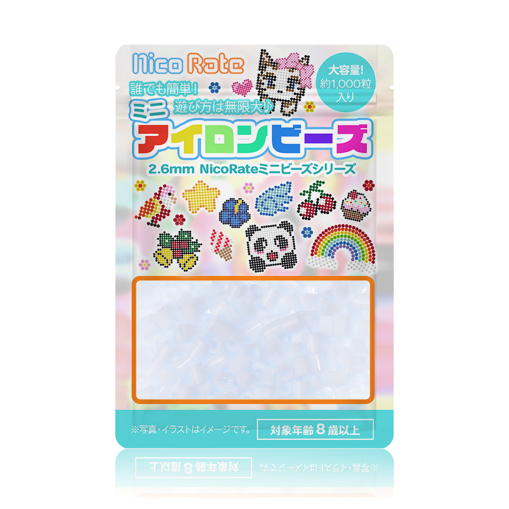 NicoRate（ニコラテ）2.6mmミニアイロンビーズ 補充用（白系） #264 こなゆきいろ