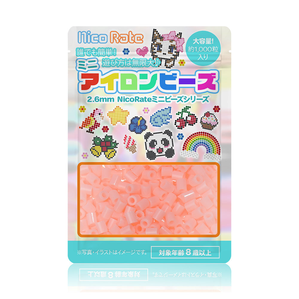 NicoRate（ニコラテ）2.6mmミニアイロンビーズ 補充用（ピンク系） #268 オルセーユ