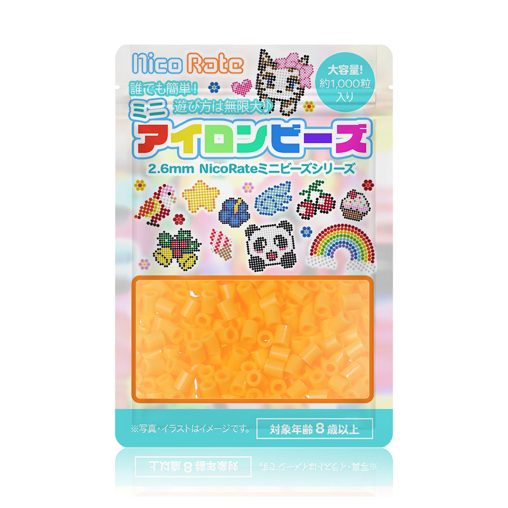 NicoRate（ニコラテ）2.6mmミニアイロンビーズ 補充用（黃・オレンジ系） #275 サニーオレンジ