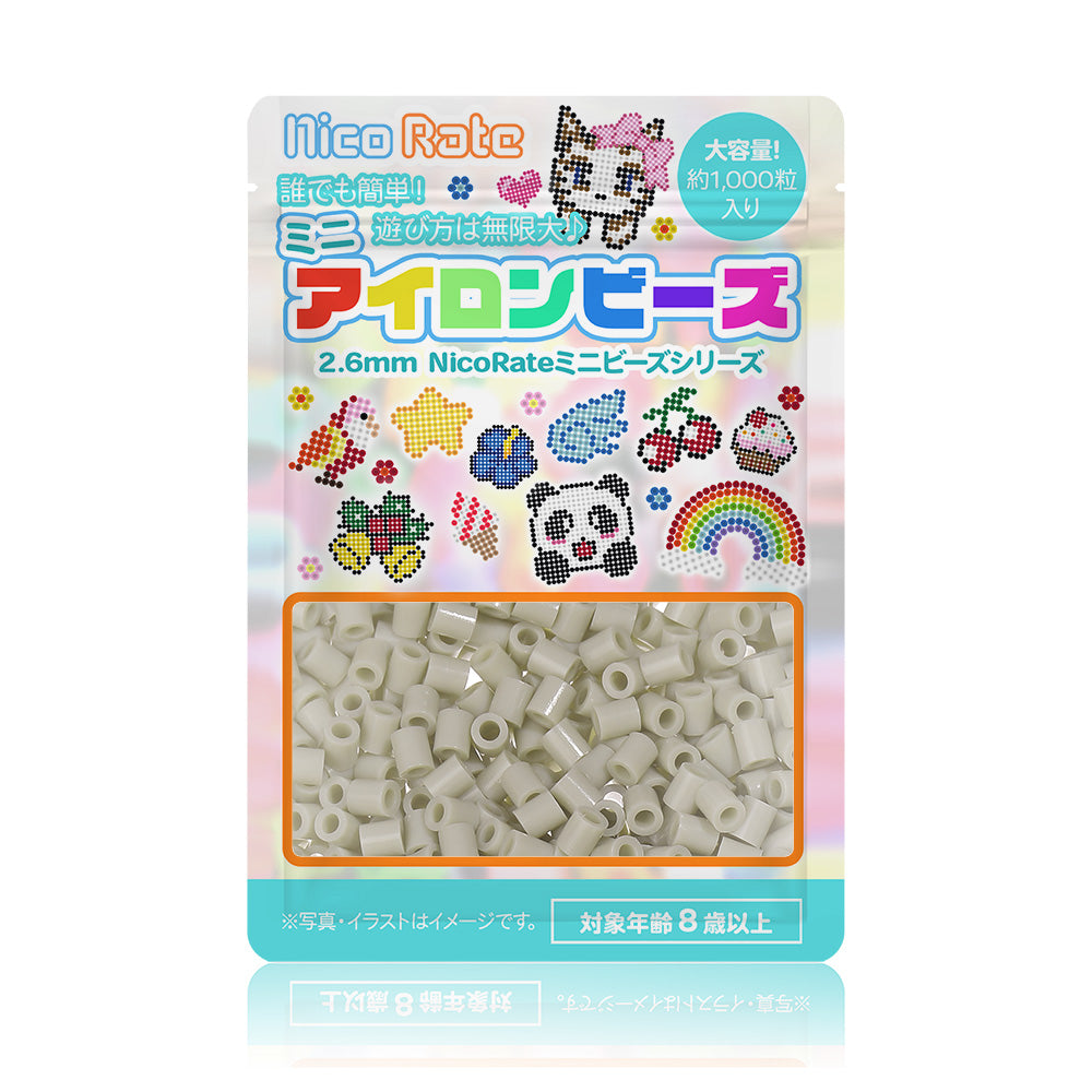 NicoRate（ニコラテ）2.6mmミニアイロンビーズ 補充用（グレー系） #278 モスグレー