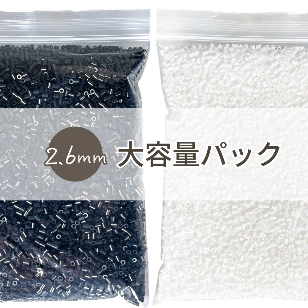 2.6mm ミニアイロンビーズ 大容量パック（10,000粒）