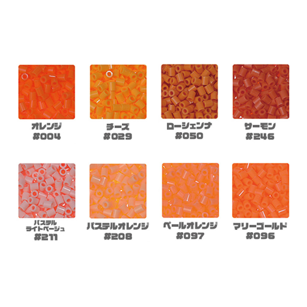 ミニアイロンビーズ 2.6mm 色系統別まとめ売り オレンジセット 8色