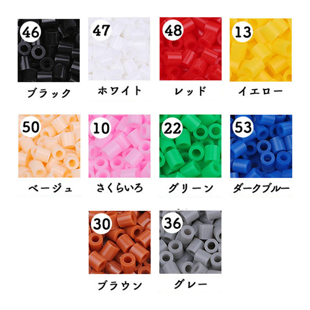 アイロンビーズ 5mm 定番10色セット – NicoRateオンラインショップ