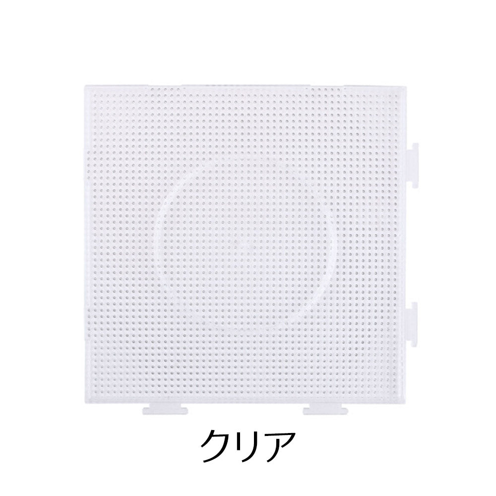 アイロンビーズプレート 2.6mm用 Lサイズ 正方形