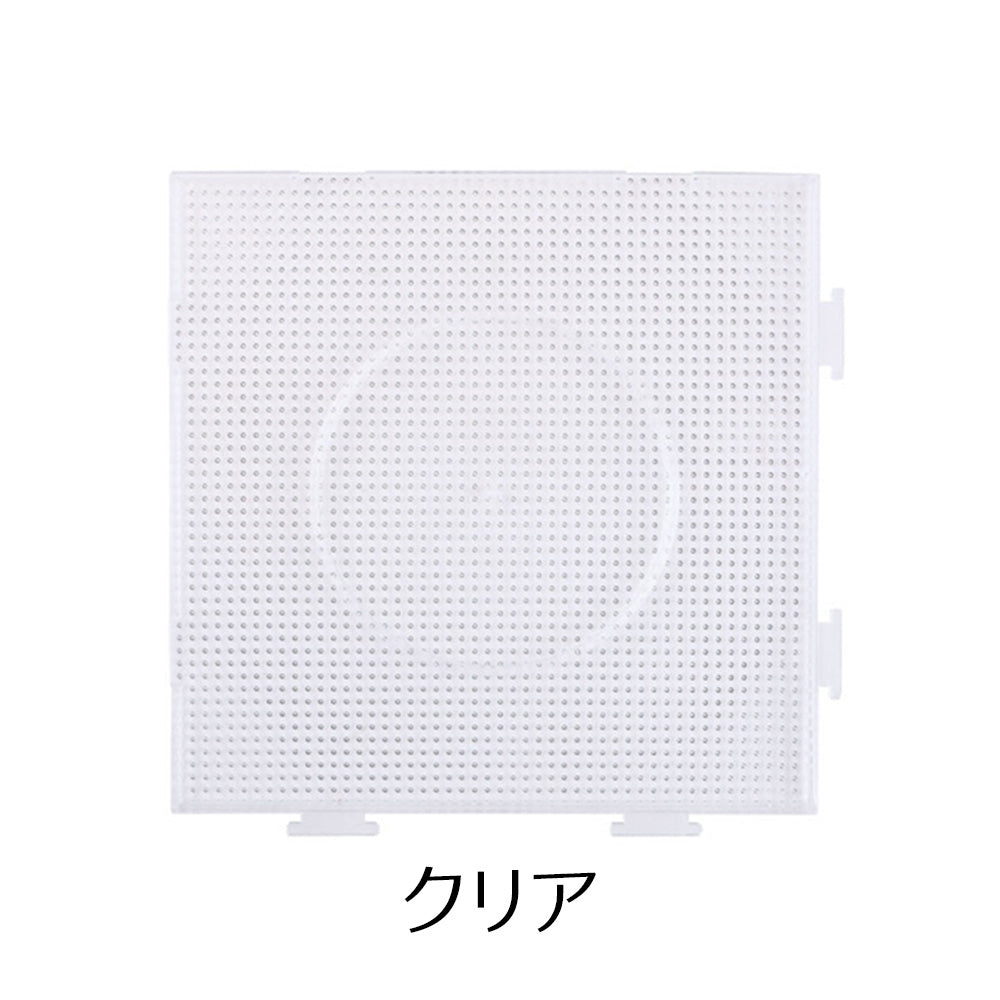 アイロンビーズプレート 2.6mm用 Lサイズ 正方形