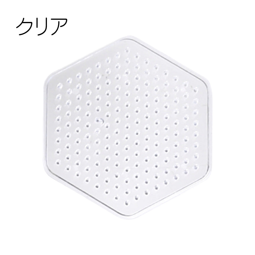 アイロンビーズプレート 5mm用 Sサイズ 六角形