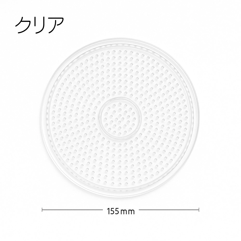 アイロンビーズプレート 5mm用 Lサイズ 丸形