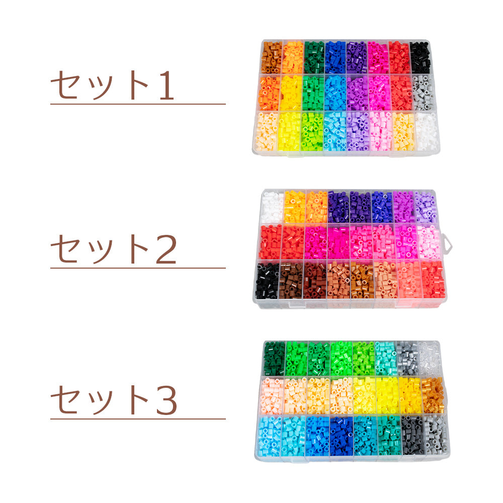 アイロンビーズ 5mm スペシャルビーズセット 24色 – NicoRate